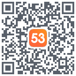 53伴学开发版的下載二維碼