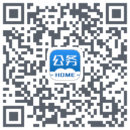 公务之家 QRcode