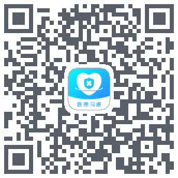 医患沟通 QRcode