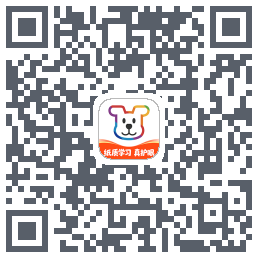 小白学习打印のダウンロードQRコード