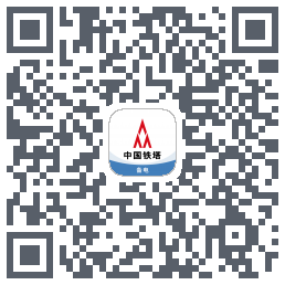 铁塔备电รหัส QR สำหรับดาวน์โหลด