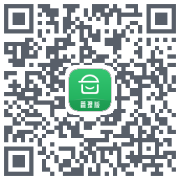 安心筑管理版 QRcode