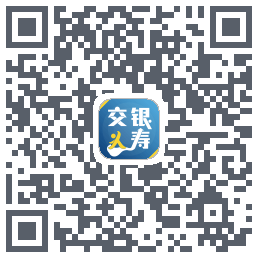 交银人寿 QRcode