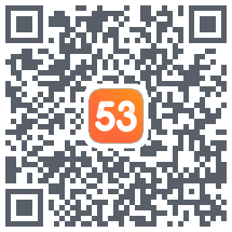 53伴学开发版的下載二維碼