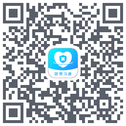 医患沟通的下载二维码