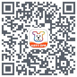 小白学习打印的下载二维码