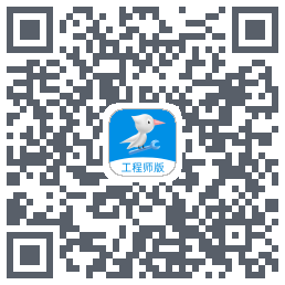 啄木鸟工程师du code QR de téléchargement