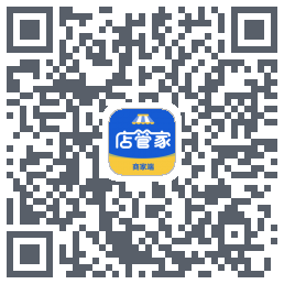店管家 QR-код для загрузки