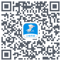 啄木鸟工程师的下載二維碼