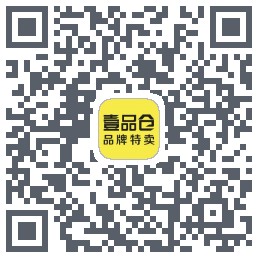 壹品仓的下載二維碼