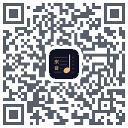 懂音律Dev QRcode