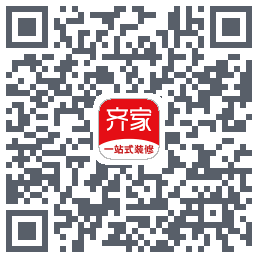 齐家的下載二維碼