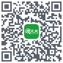 搜大夫的下載二維碼