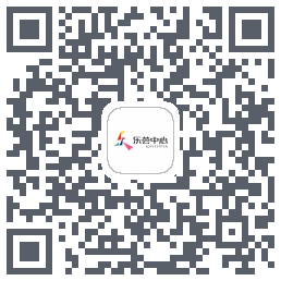 乐荟中心的下載二維碼