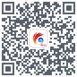 云岭先锋测试 QR-код для загрузки