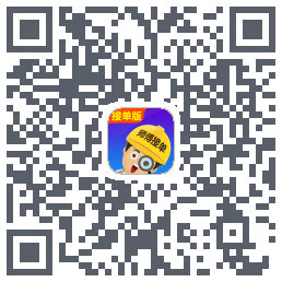 找师傅接单版的下載二維碼