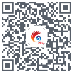 云岭先锋测试的下載二維碼