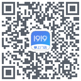 1919掌上门店 QRcode