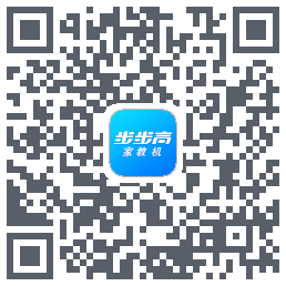 家长管理的下載二維碼