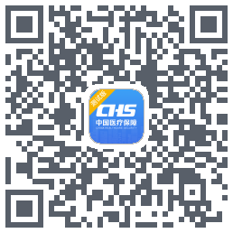 国家医保服务平台kod QR do pobrania