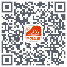 货满e家货主端的下載二維碼