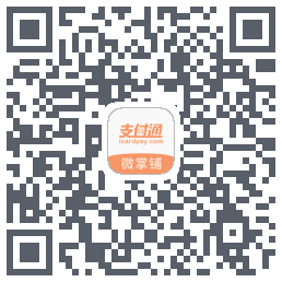微掌铺 QRcode