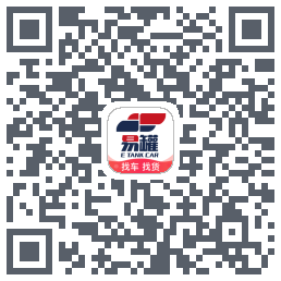 易罐的下載二維碼