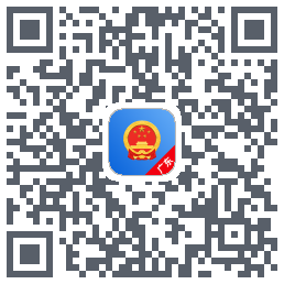 移动执法 QRcode
