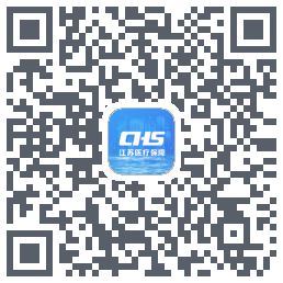 江苏医保云 QRcode