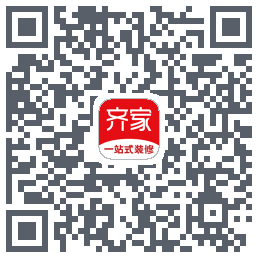 齐家的下載二維碼