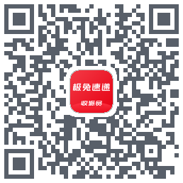 外场Pro的下載二維碼