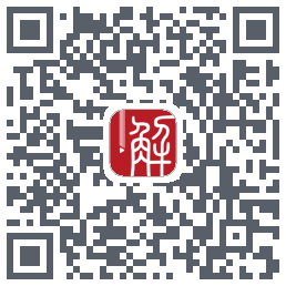 解螺旋 QR-код для загрузки
