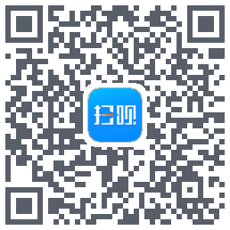 扫呗 QRcode