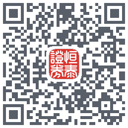 德恒律所 QRcode
