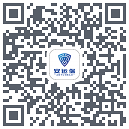 安运保 QRcode