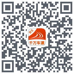 货满e家货主端的下載二維碼