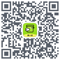 裹小递 QRcode