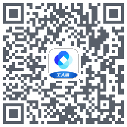 新工人รหัส QR สำหรับดาวน์โหลด