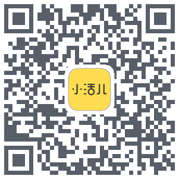 小活儿的下載二維碼