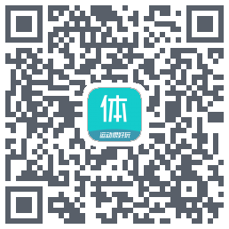 体鱼运动 QRcode