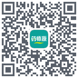 药师源 QRcode