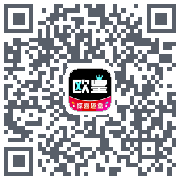 欧皇趣盒kod QR do pobrania