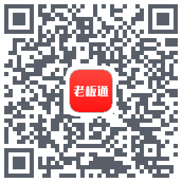 饮食老板通 Pro的下載二維碼