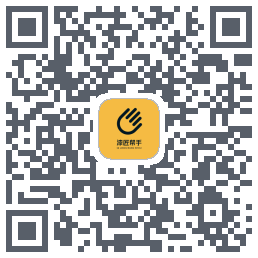 漆匠帮手du code QR de téléchargement