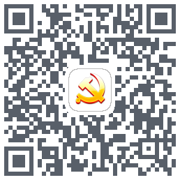 文件审阅系统的下載二維碼