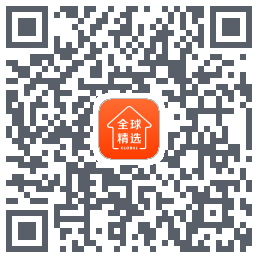 全球家精选Download QR-Code