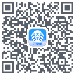 掌上大学的下載二維碼