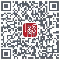 解螺旋的下载二维码