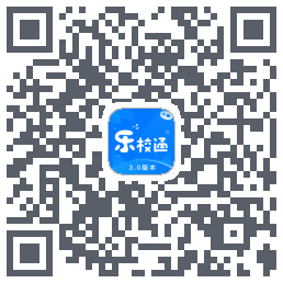 乐校通código QR de descarga de