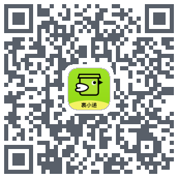 裹小递 QRcode